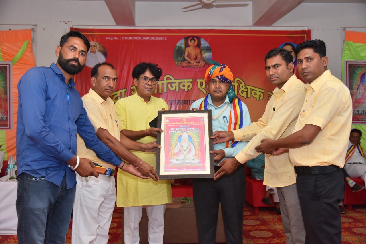 Women Empowerment 2019