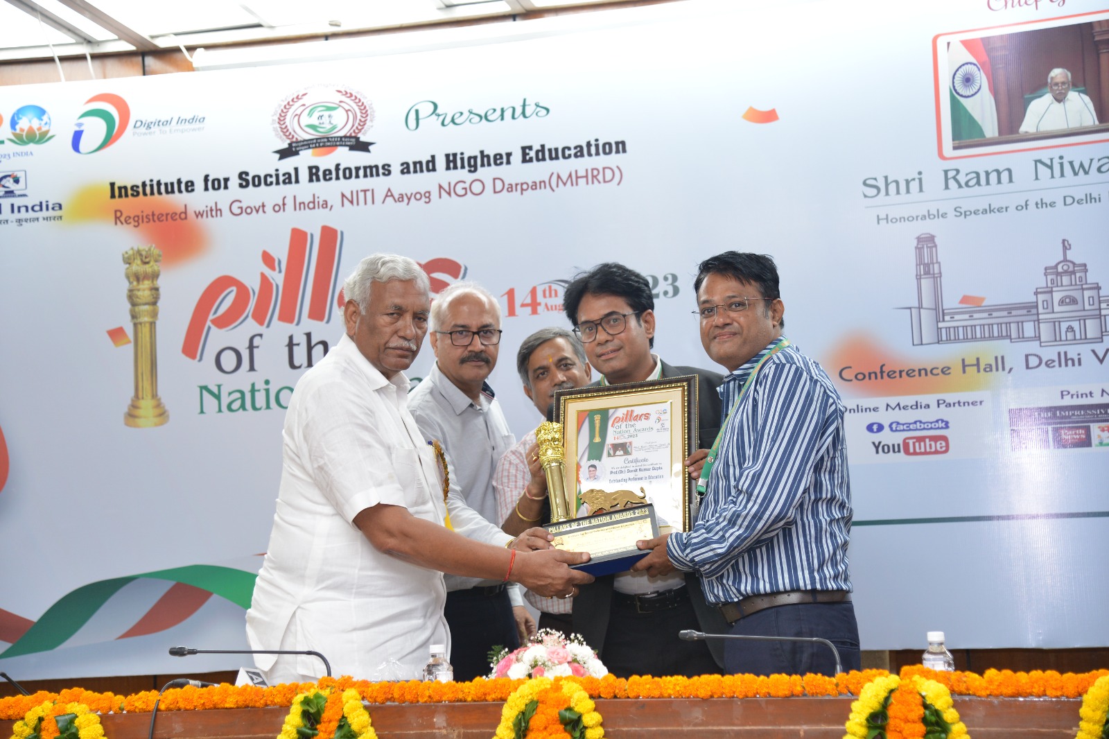 Children studying at NGO learning centre